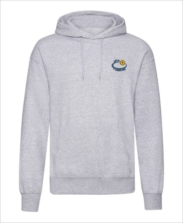 Gwyr-6th-Form-hoodie Gwyr-6th-Form-hoodie