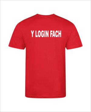 Login Fach PE T-shirt